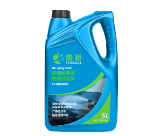 揭阳矿用提金选矿剂
